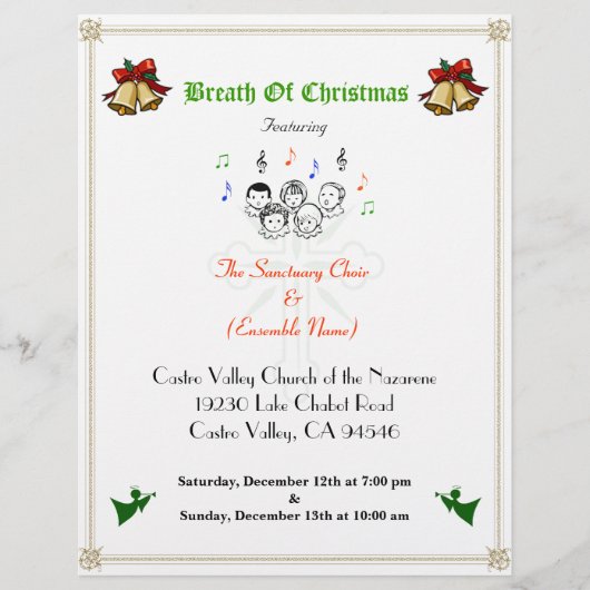 クリスマスイベント フライヤー (正面)