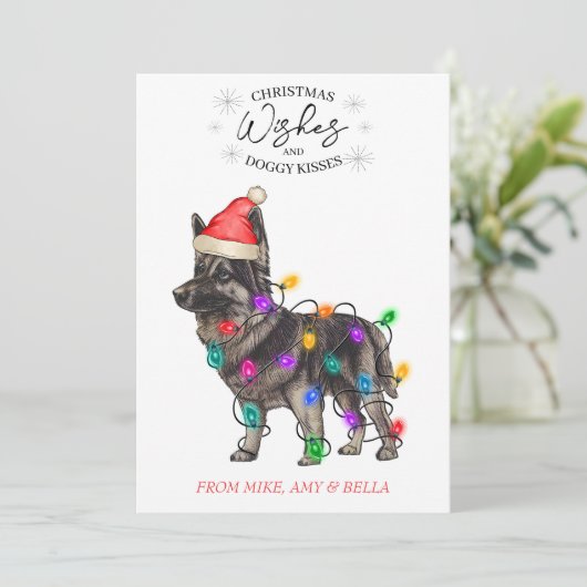 クリスマスウィッシュドッグパピーキスかわいいペットカスタム シーズンカード (スタンド正面)