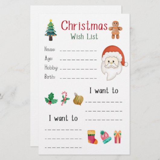 クリスマスウィッシュリスト 便箋 (正面/裏面)