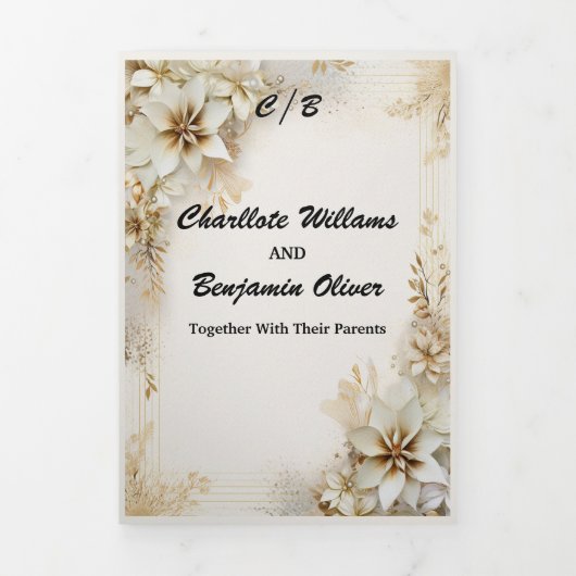 クリスマスウィンターアイボリーベージュミニマルパーソナライズされた 三つ折り招待状 (カバー)