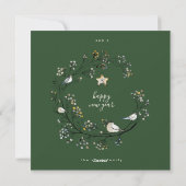 クリスマスウィンターグリーン&クリームリース | 新年 シーズンカード (裏面)