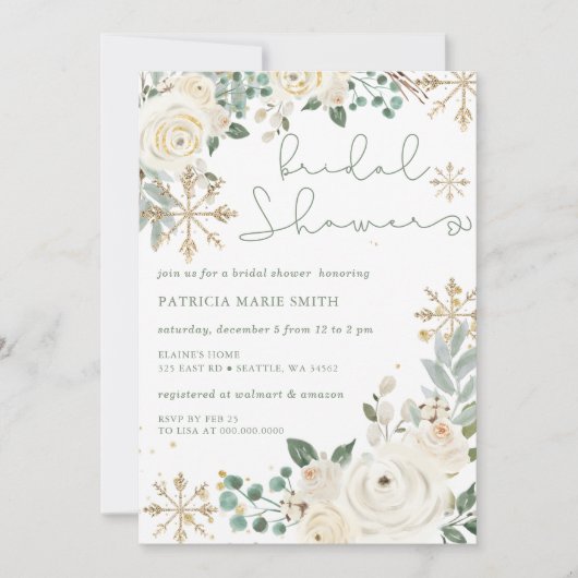 クリスマスウィンタースノーフレークフローラブライダルシャワー 招待状 (正面)