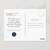 クリスマスウィンタービレッジ  |おめでとう ポストカード (裏面)