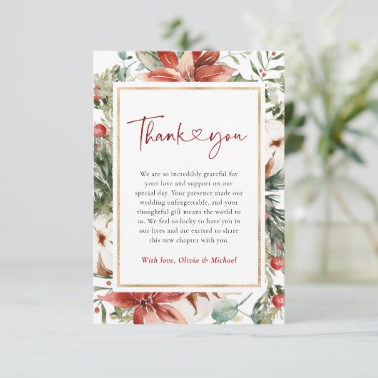 クリスマスウィンターレッドグリーン結婚金ゴールド サンキューカード (スタンド正面)