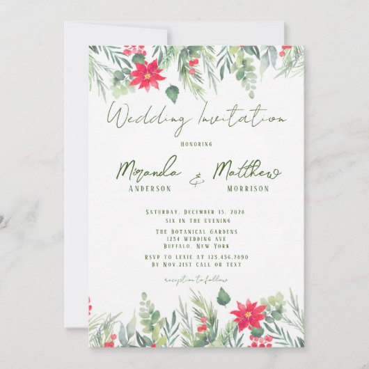 クリスマスウォーターカラーポインセチア結婚リーフ 招待状 (正面)