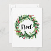 クリスマスウォーターカラーリース シーズンポストカード (正面/裏面)