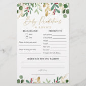 クリスマスウォーター色ベビー予測アドバイスカード (正面)