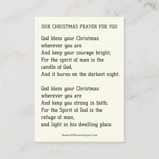 クリスマスエピファニー出生パーソナライズされた祈りの言葉 名刺 (裏面)