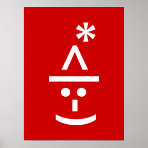 クリスマスエルフの顔文字 Xmas ASCIIアート ポスター