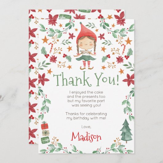 クリスマスエルフ感謝カード 招待状 (正面/裏面)