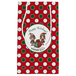 クリスマスエルフ カスタム ビジネス ホリデー スモールペーパーバッグ