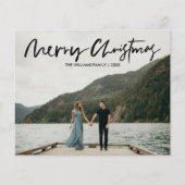 クリスマスエレガントのミニマル楽しい予算 (正面)