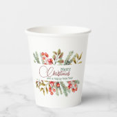 クリスマスエレガントの水彩 紙コップ (正面)