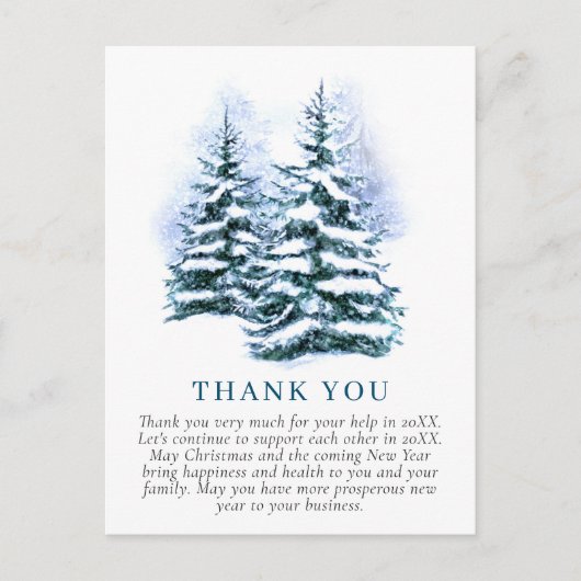 クリスマスエレガント企業のありがとう ポストカード (正面)