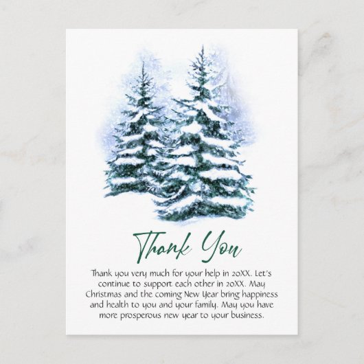 クリスマスエレガント企業のありがとう ポストカード (正面)