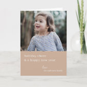 クリスマスエレガント応援 | Taupe Clayフォトシック シーズンカード (正面)