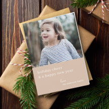 クリスマスエレガント応援 | Taupe Clayフォトシック