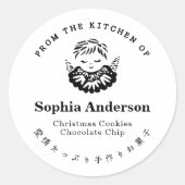 クリスマスエンジェルミニマリストのキッチンから ラウンドシール (正面)