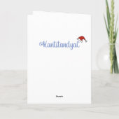 クリスマスオルカキラークジラ カード (裏面)