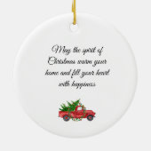 クリスマスオーナメントのホーム セラミックオーナメント (裏面)
