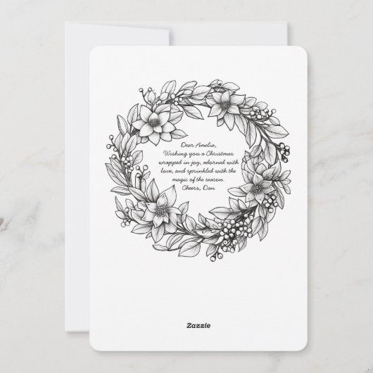 クリスマスオーナメントリボンパイン離れズの着色 シーズンカード (裏面)