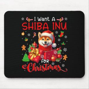 クリスマスオーナーのサンタドッグIの柴犬が欲しい マウスパッド