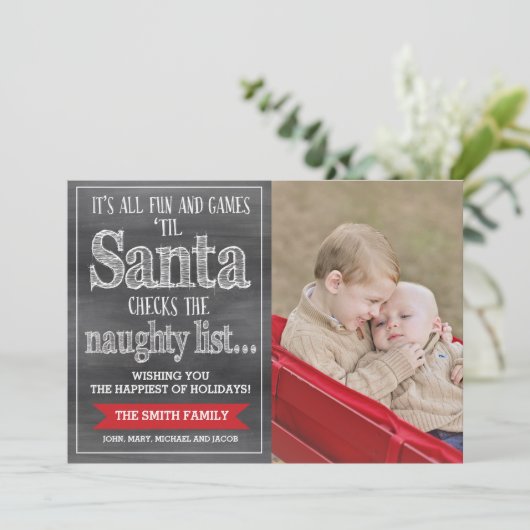 クリスマスカおもしろいード、ホリデーカード シーズンカード (スタンド正面)