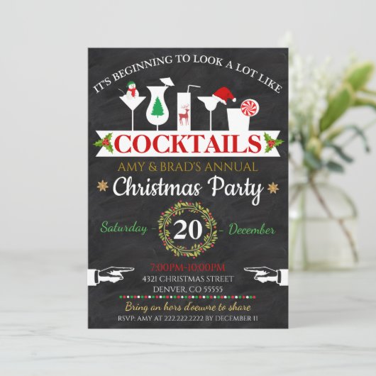 クリスマスカクテルパーティの招待状 招待状 (スタンド正面)