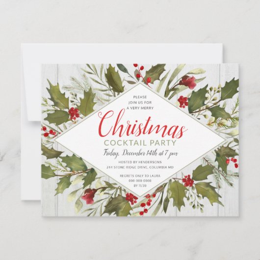 クリスマスカクテルパーティーウォーターカラーヴィンテージホリー 招待状 (正面)