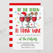 クリスマスカクテルパーティー 招待状 (正面/裏面)