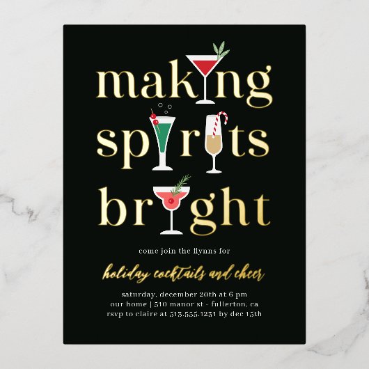 クリスマスカクテルホイルホリデーパーティー葉書 箔招待状ポストカード (正面)