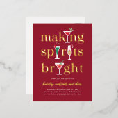 クリスマスカクテルホイルホリデーパーティー葉書 箔招待状ポストカード (正面/裏面)