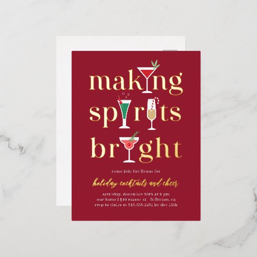 クリスマスカクテルホイルホリデーパーティー葉書 箔招待状ポストカード (正面/裏面)