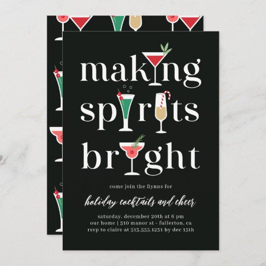 クリスマスカクテルホリデーパーティー招待状 招待状 (正面/裏面)