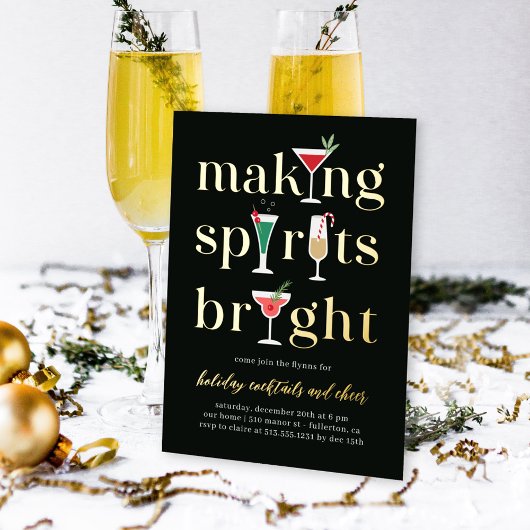 クリスマスカクテルホリデーパーティー招待状 箔シーズンカード