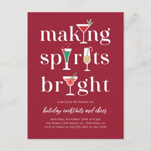 クリスマスカクテルホリデー招待状はがき ポストカード (正面)