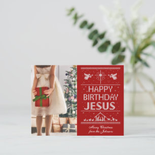 クリスマスカスタマイズハッピーバースデーイエスクリスチャン シーズンポストカード