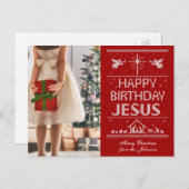 クリスマスカスタマイズハッピーバースデーイエスクリスチャン シーズンポストカード (正面/裏面)