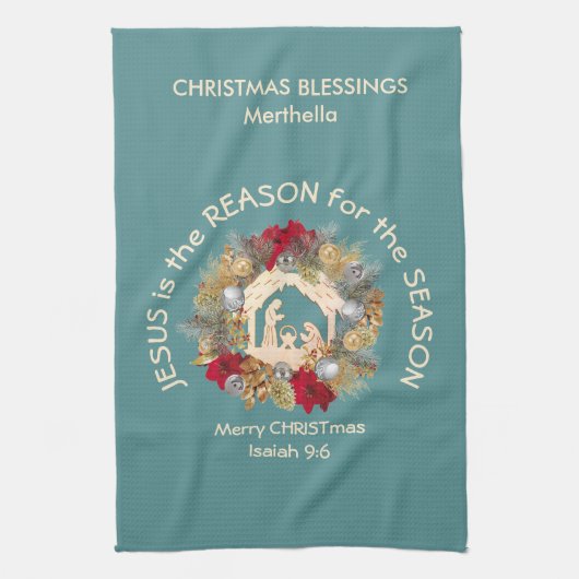 クリスマスカスタムの理由はイエスだ キッチンタオル (縦)