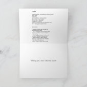 クリスマスカップケーキの木の飾り シーズンカード (内部)