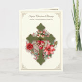 クリスマスカトリックヴァージンメアリハートポインセチア シーズンカード (正面)