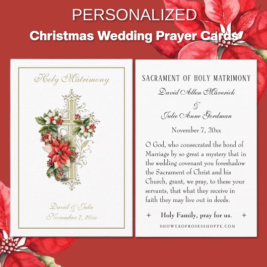クリスマスカトリック結婚式の引き出物神聖カード 名刺