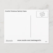 クリスマスカラフル出生シーン シーズンポストカード (裏面)