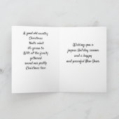 **クリスマスカントリースタイル**クリスマスカード カード (内部)