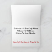 クリスマスカーおもしろいドを占有する – バージョン2 シーズンカード (内部)