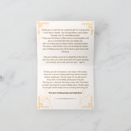 クリスマスカードありがとう サンキューカード