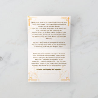 クリスマスカードありがとう サンキューカード