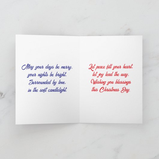 クリスマスカードがそりを燃やすおもしろい シーズンカード (内部)