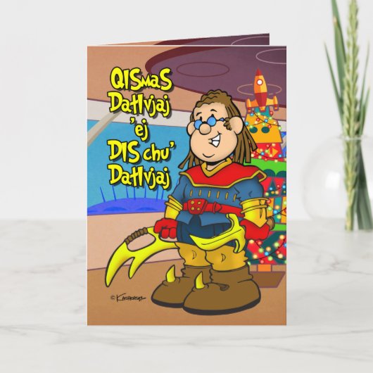 クリスマスカードとクリスマスカード サンキューカード (正面)