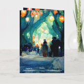 クリスマスカードのイブの集まり カラフルな光 カード (裏面)